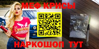 ALPHA-PVP Туймазы