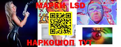 мефедрон VHQ Усть-Джегута