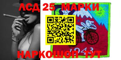 мяу мяу мука Усть-Илимск