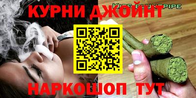 мяу мяу мука Усть-Илимск