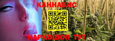 первитин Тулун