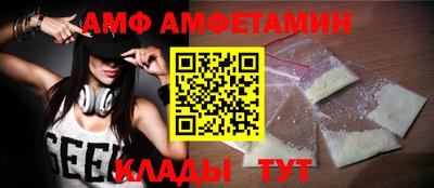 гашишное масло Уссурийск