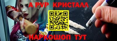 мяу мяу мука Усть-Илимск