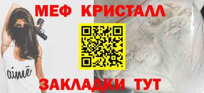 гашишное масло Уссурийск