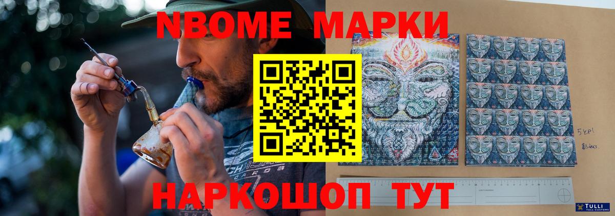 Лсд 25 экстази кислота  Лсд 25 экстази ecstasy  Вход с VPN  Лсд 25 экстази  Чапаевск 
